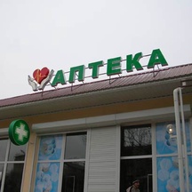 image-0-2