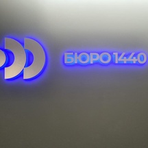 image-19-4