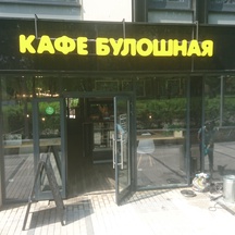 image-2-2