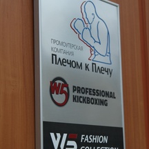 image-4-3