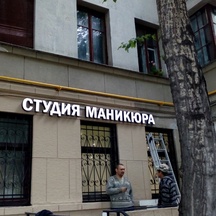 image-9-4