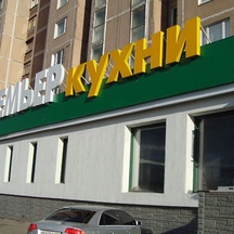 image-0-1