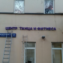 image-4-1