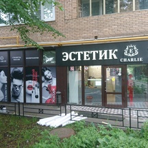 image-2-4