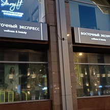 image-13-1
