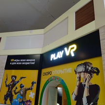 image-12-4
