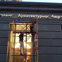 image-18-1