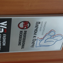 image-4-4