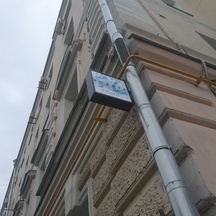 image-1-2