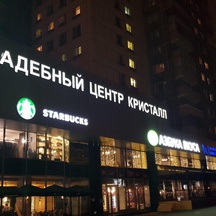 image-22-4