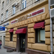 image-6-2