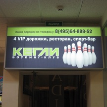 image-4-1
