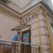 image-1-1