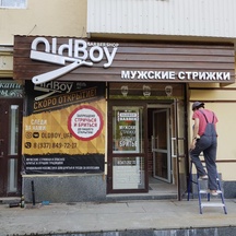 image-9-2