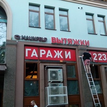 image-6-3