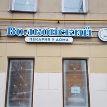 image-17-2