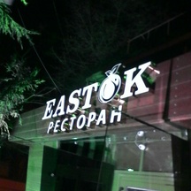 image-8-2