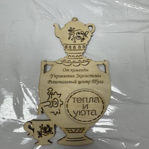 image-1-3