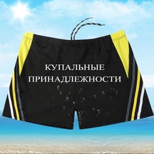 image-0-2