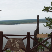 image-0-2