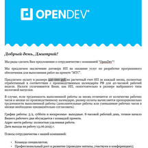 image-0-3