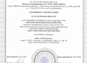 image-0-2