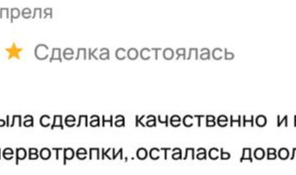 image-0-2