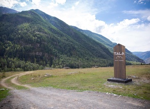 image-0-3