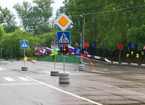image-0-3