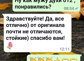 image-0-2