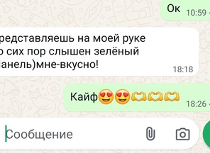 image-0-3
