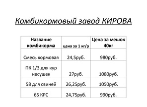 image-0-3