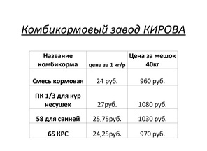 image-0-2