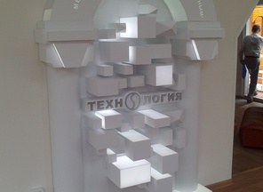 image-11-2