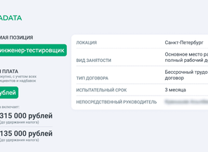image-1-1