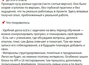 image-0-3