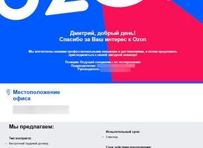image-1-2