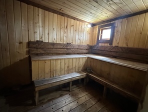 Русская баня