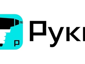Сервис «Руки»
