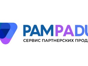 Кредитный и Ипотечный брокер Пампаду