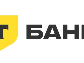 Т-Банк — Работа в Т-Банке (Массовый набор)
