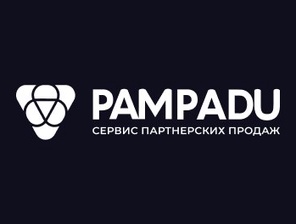 Страховой агент Пампаду