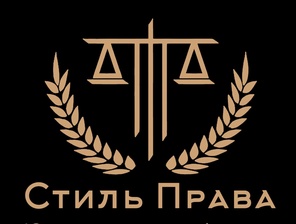 Общая линия