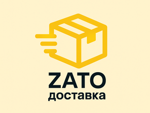 Оферта