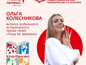 🗣️ «Тренинг по технике речи» с нуля!