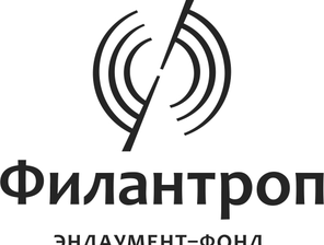 Эндаумент-фонд "Филантроп"
