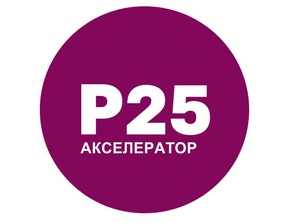 Организационная рабочая встреча