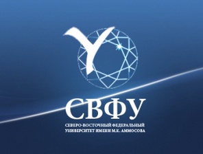Опыт Якутии будет представлен в завершение летнего семестра