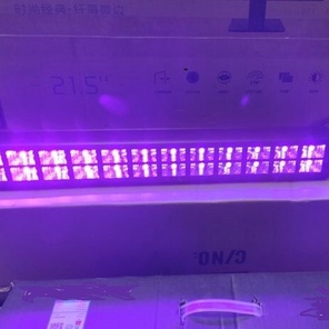 Ультрафиолет UV-bar - DMX 24 Ультрафиолет UV-bar - DMX 24