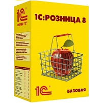 1С:Розница 8. Базовая версия. Электронная поставка